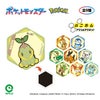 ポケットモンスター ハニカムアクリルマグネット vol.7