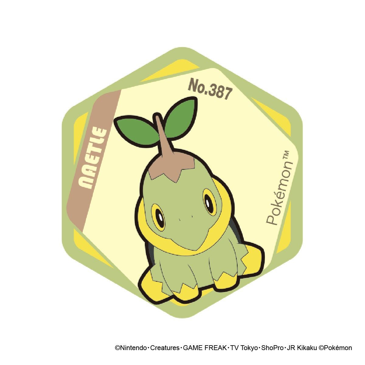 スター ハニカムアクリルマグネット vol.7 ナエトル