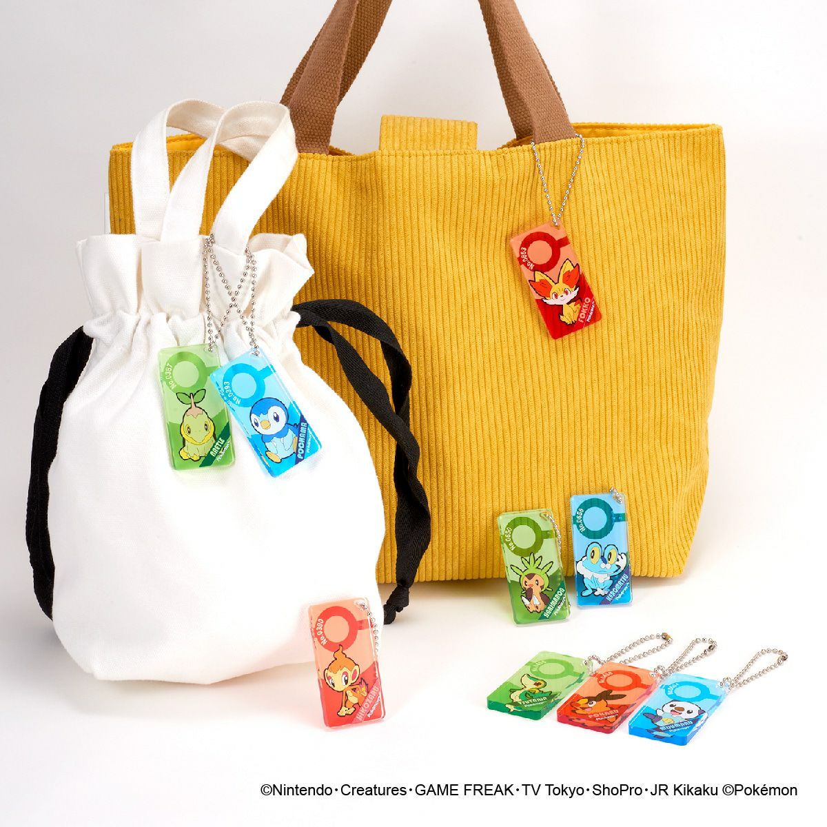 ポケットモンスター ドミテリアキーチェーン vol.4 イメージ