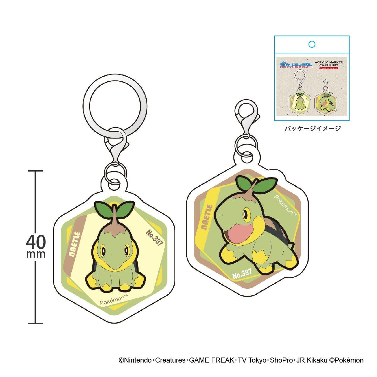 ポケットモンスター アクリルマーカーチャーム セット vol.3　サイズ