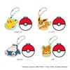 ポケットモンスター スタンドコースターキーチェーン　バリエーション