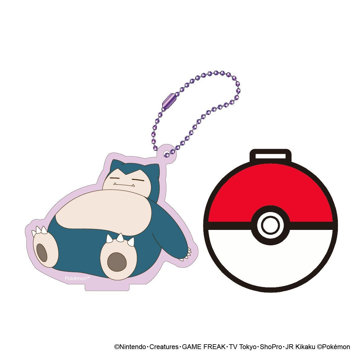 ポケットモンスター スタンドコースターキーチェーン　カビゴン