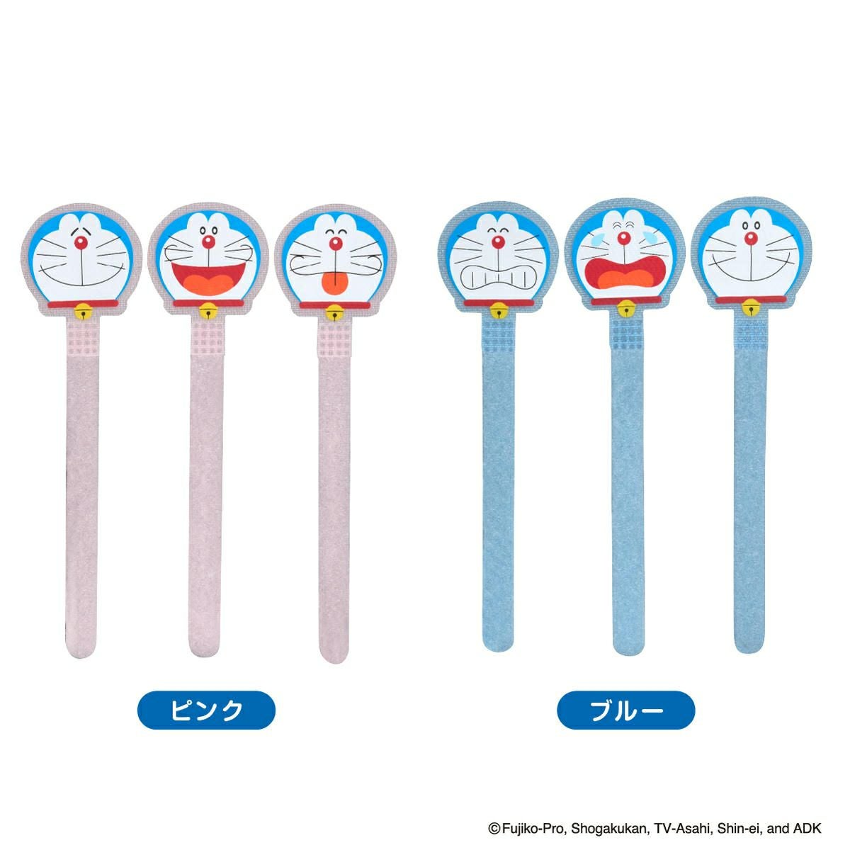ドラえもん ケーブルタイ3本セット バリエーション