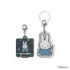 MIFFY & MUSIC アクリルマーカーチャームセット グレー