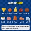 ぷにむすび