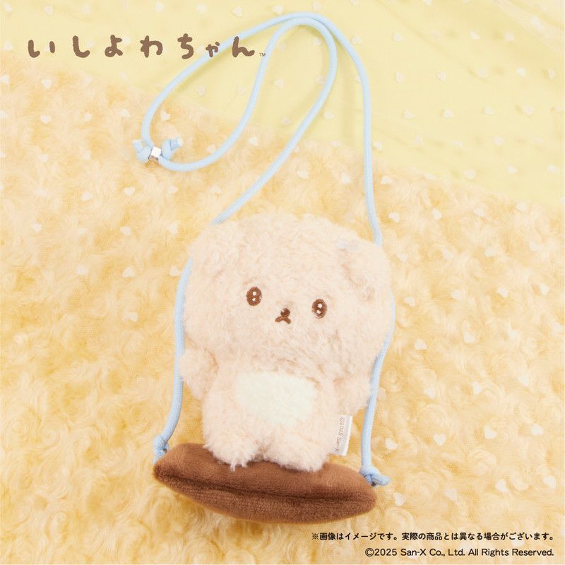 いしよわちゃん ぶらぶらポシェット