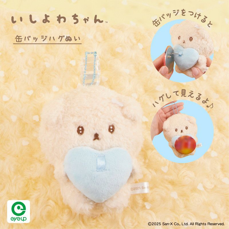 000000003136-01.jpg?size=m&w=