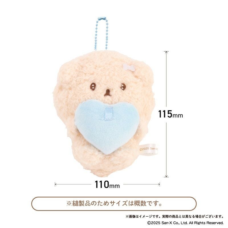 いしよわちゃん 缶バッジハグぬい