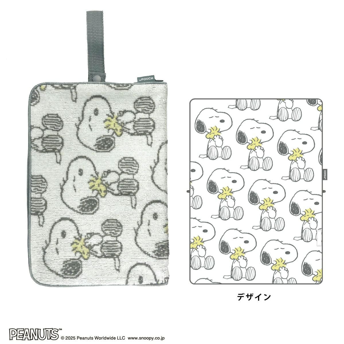  どっとポーチ ケア スヌーピー