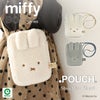 どっとポーチ ミッフィー ショルダーショート