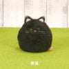 にゃんコロン （黒猫）