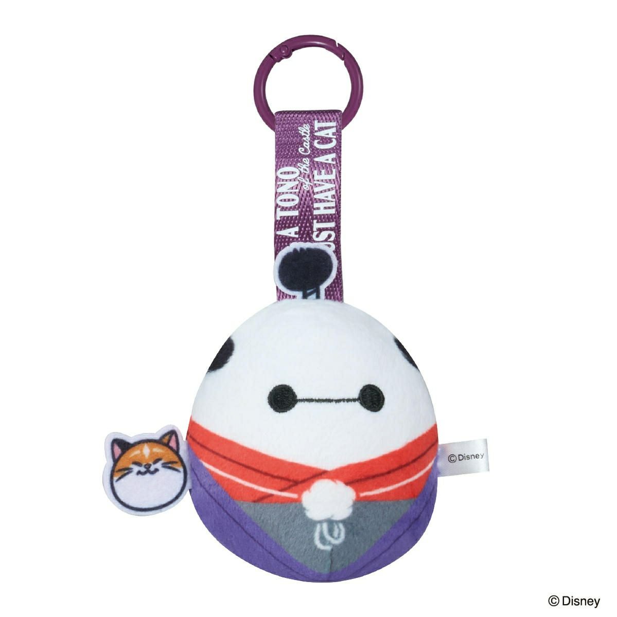 ディズニー ぬいコロン キーホルダー ベイマックス（殿）