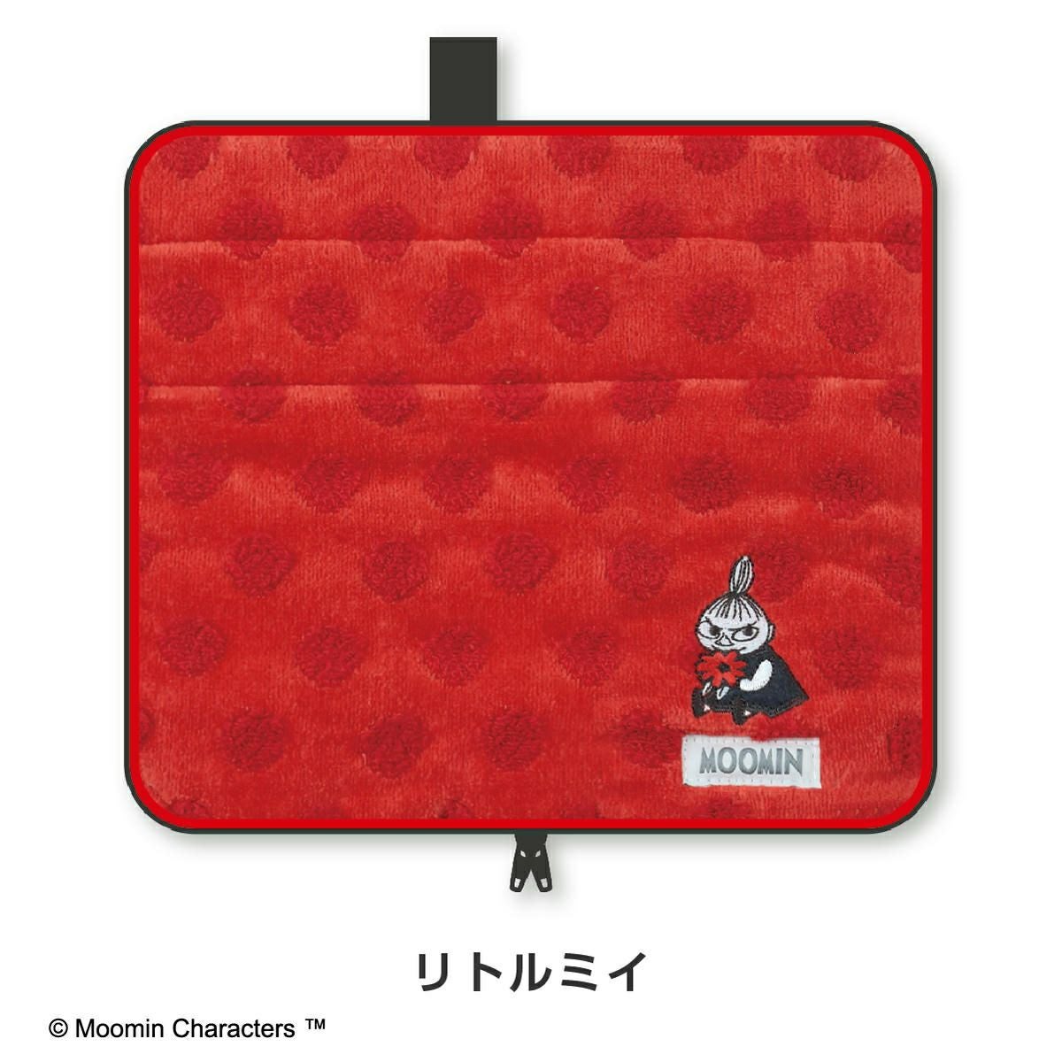 どっとポーチ ムーミン キープスタンド（リトルミイ）