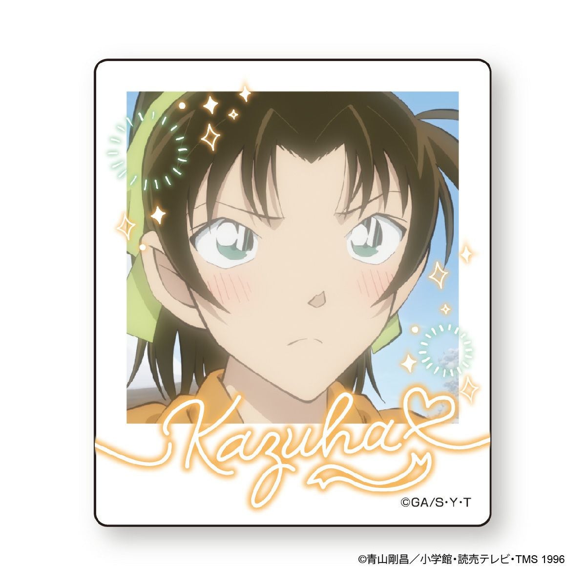 名探偵コナン インスタントフォトマグネット vol.9（遠山和葉）