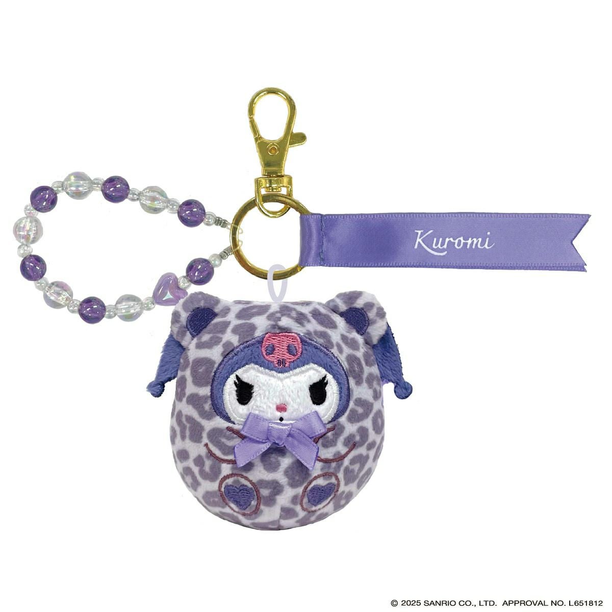 サンリオキャラクターズ ぬいコロン キーホルダー クロミ