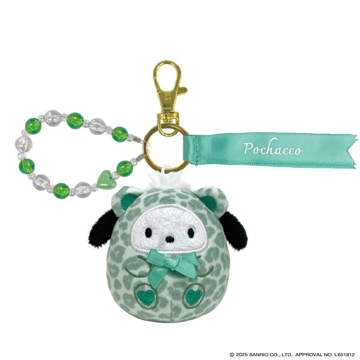 サンリオキャラクターズ ぬいコロン キーホルダー ポチャッコ