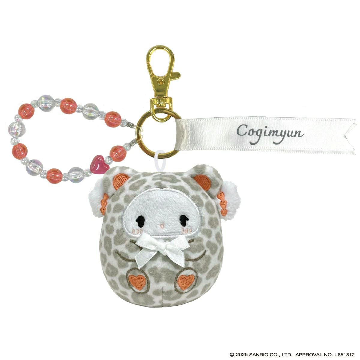 サンリオキャラクターズ ぬいコロン キーホルダー こぎみゅん