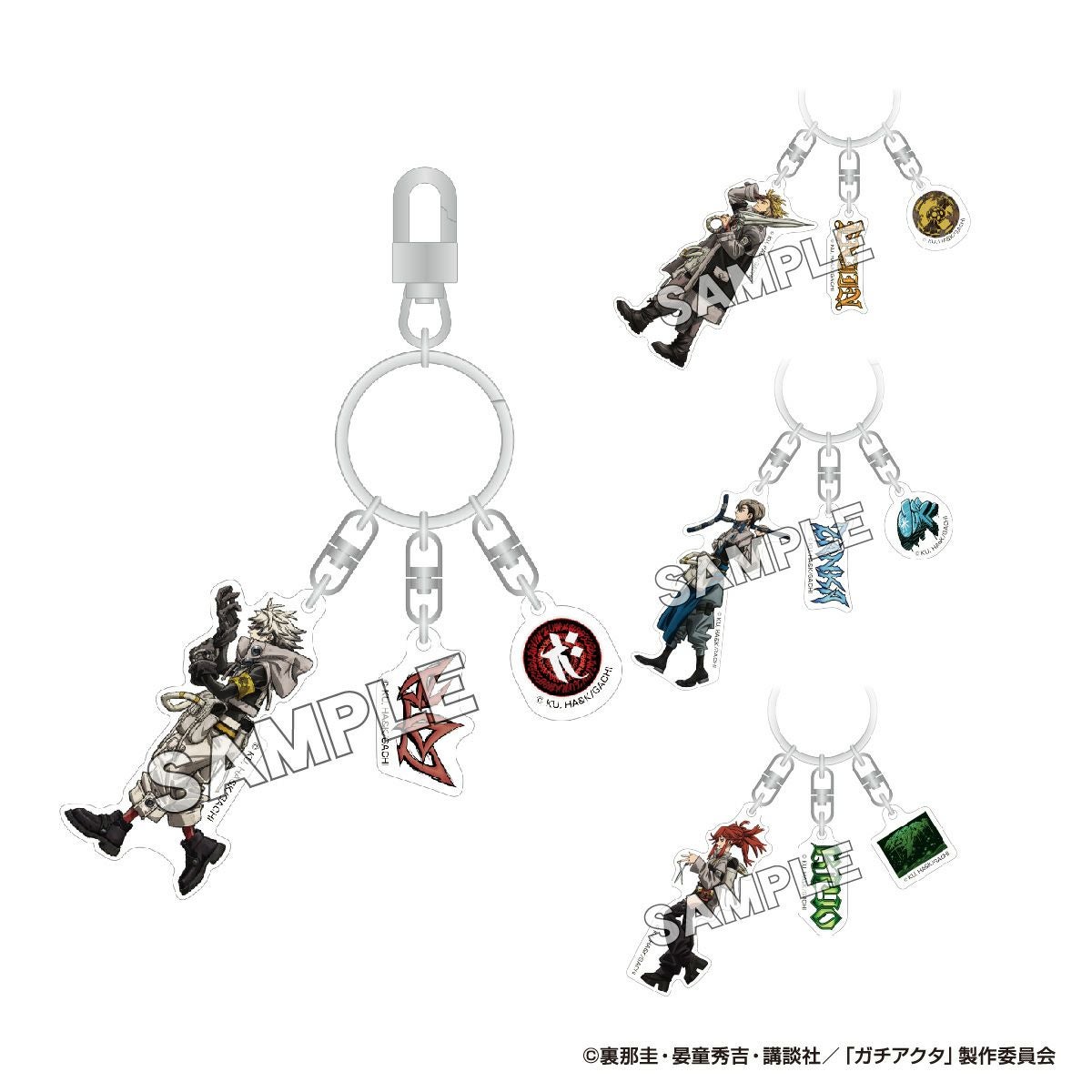 TVアニメ『ガチアクタ』 3連アクリルキーホルダー 