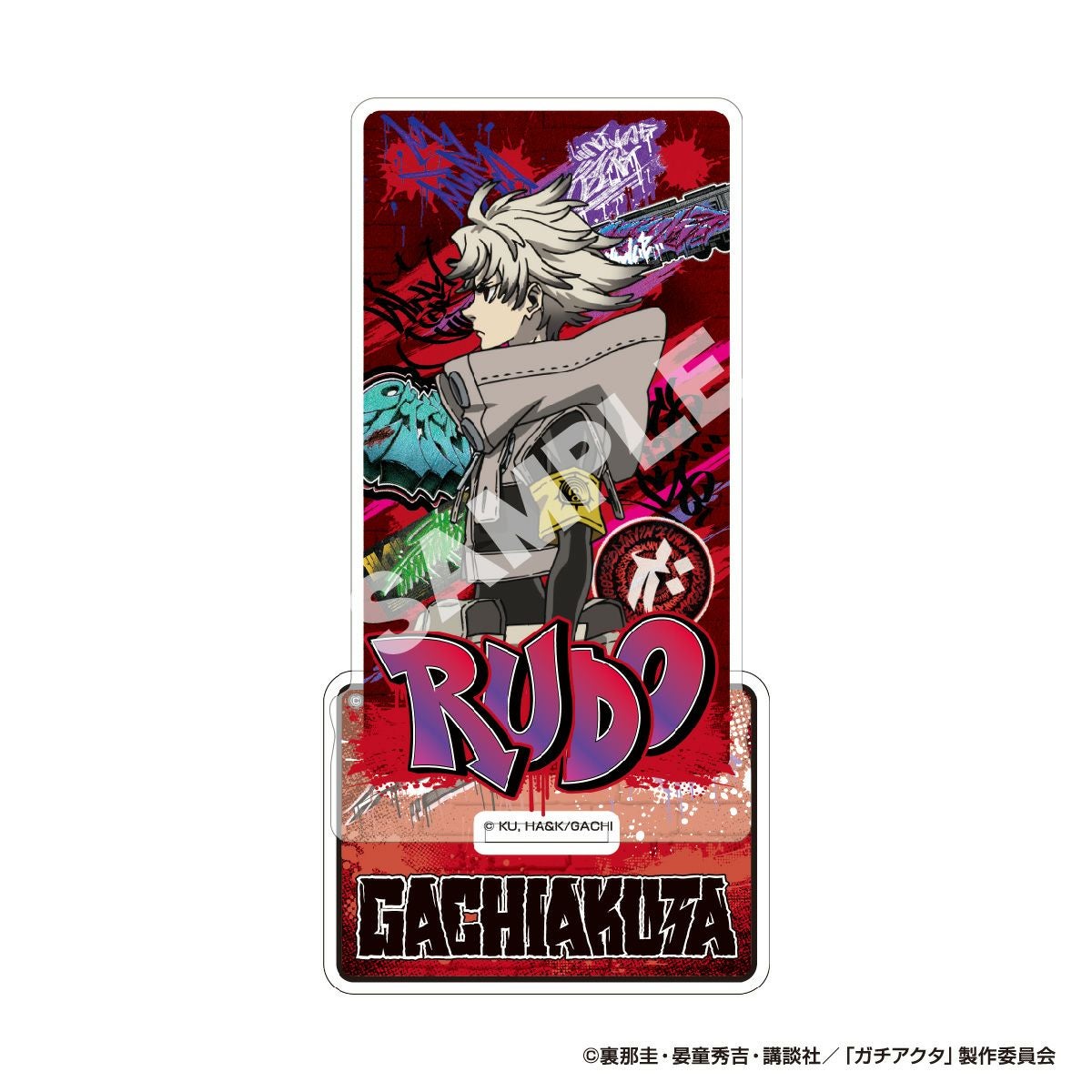 TVアニメ『ガチアクタ』 アクリルスタンド ルド