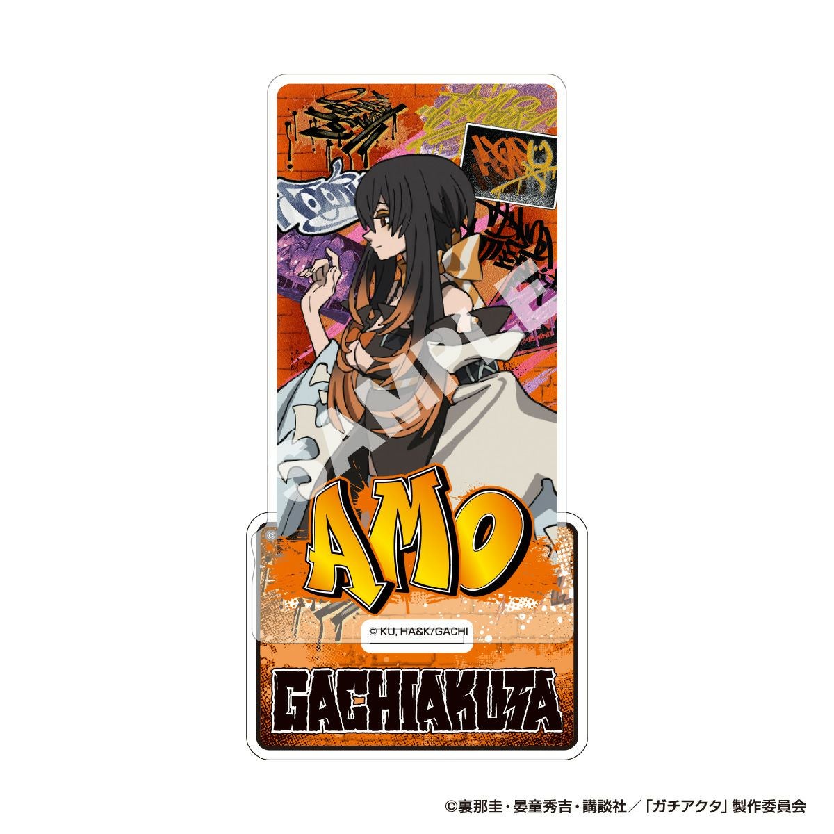 TVアニメ『ガチアクタ』 アクリルスタンド アモ