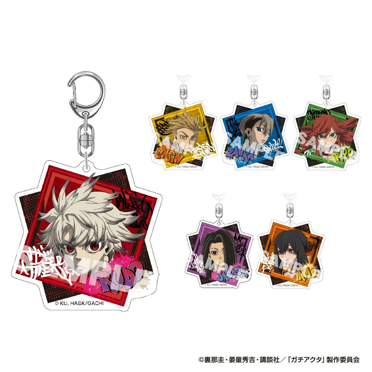  TVアニメ『ガチアクタ』 アクリルキーホルダー 