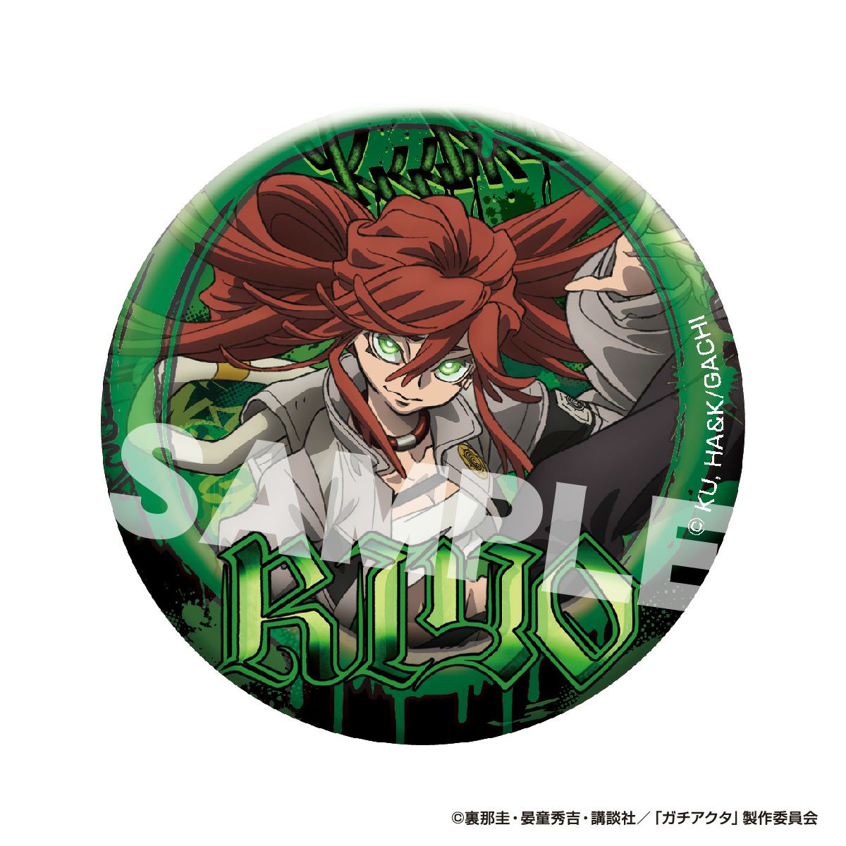 TVアニメ『ガチアクタ』 缶ミラー リヨウ