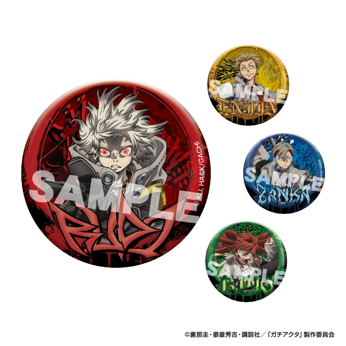 TVアニメ『ガチアクタ』 缶ミラー 