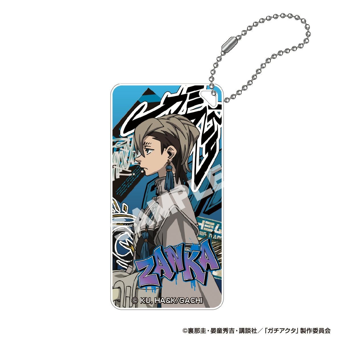 TVアニメ『ガチアクタ』 ドミテリアキーチェーン ザンカ