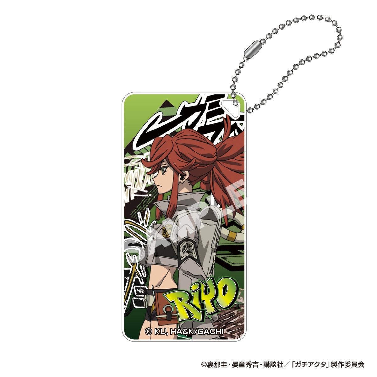 TVアニメ『ガチアクタ』 ドミテリアキーチェーン リヨウ