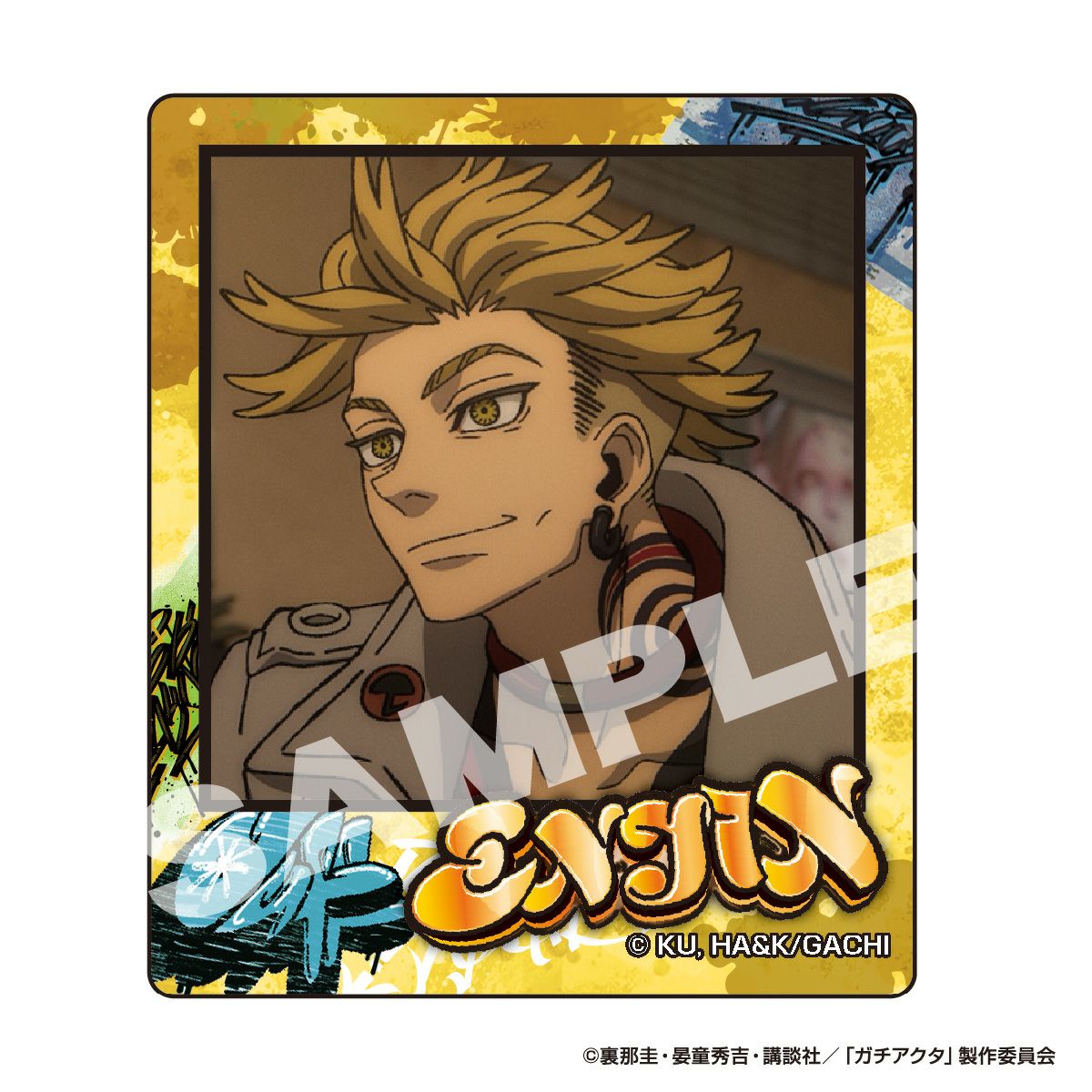 TVアニメ『ガチアクタ』 インスタントフォトマグネット エンジン