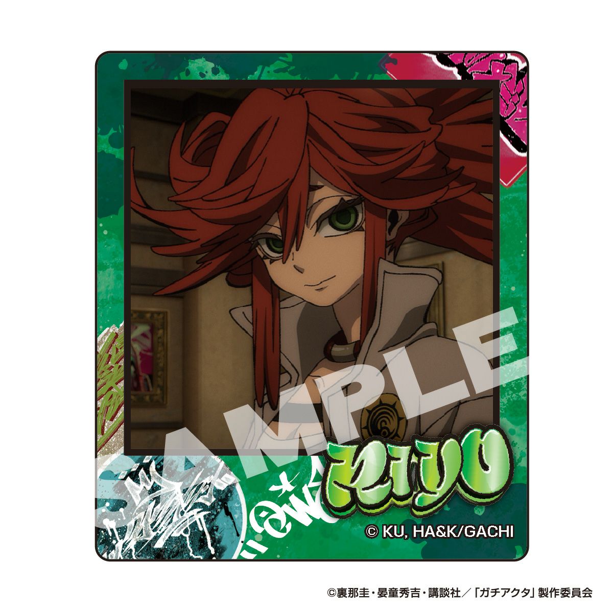 TVアニメ『ガチアクタ』 インスタントフォトマグネット リヨウ