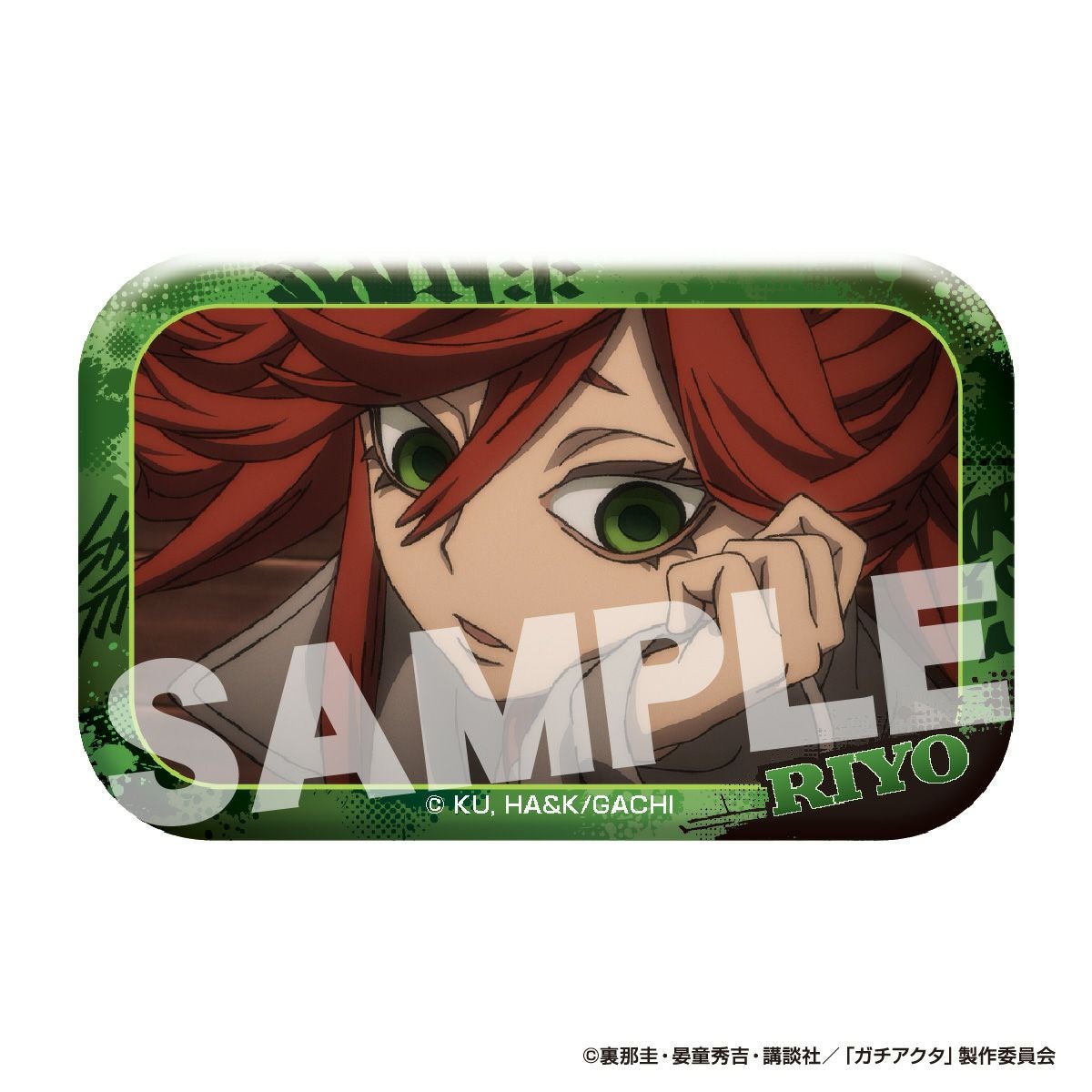 TVアニメ『ガチアクタ』 メモリアルカット缶バッジ リヨウ