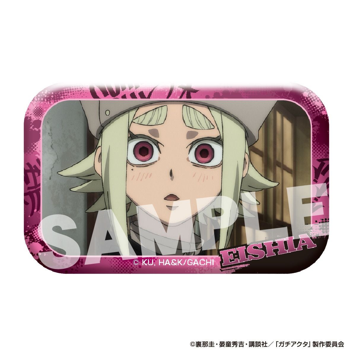 TVアニメ『ガチアクタ』 メモリアルカット缶バッジ エイシア