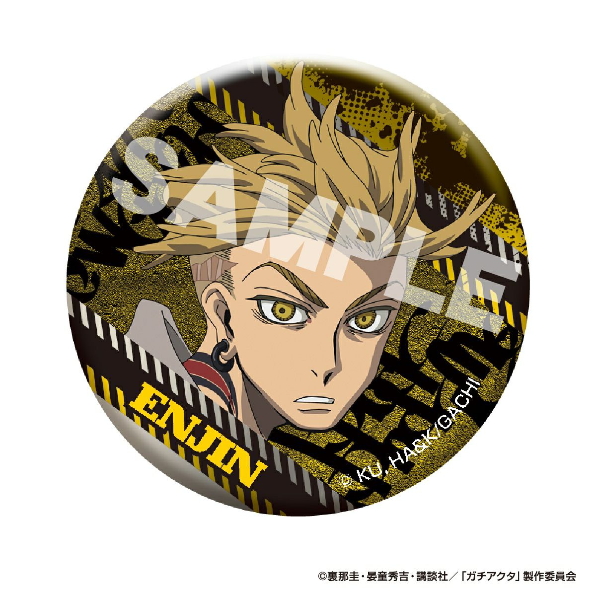 TVアニメ『ガチアクタ』 メタリック缶バッジ エンジン