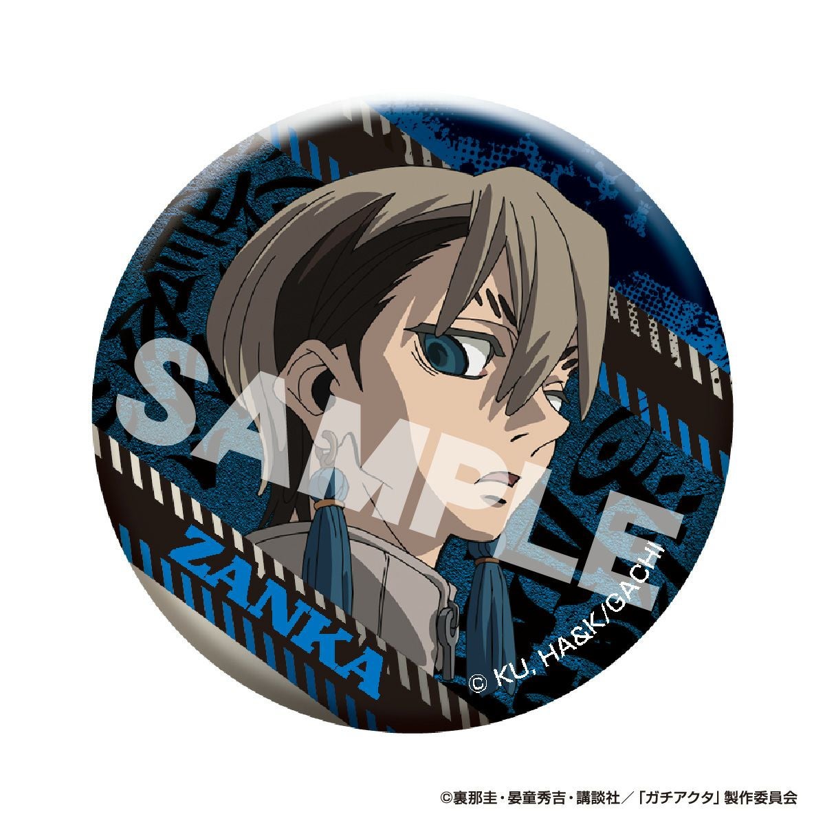 TVアニメ『ガチアクタ』 メタリック缶バッジ ザンカ