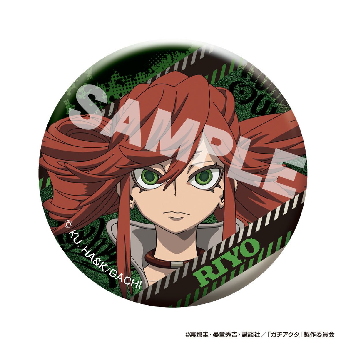 TVアニメ『ガチアクタ』 メタリック缶バッジ リヨウ