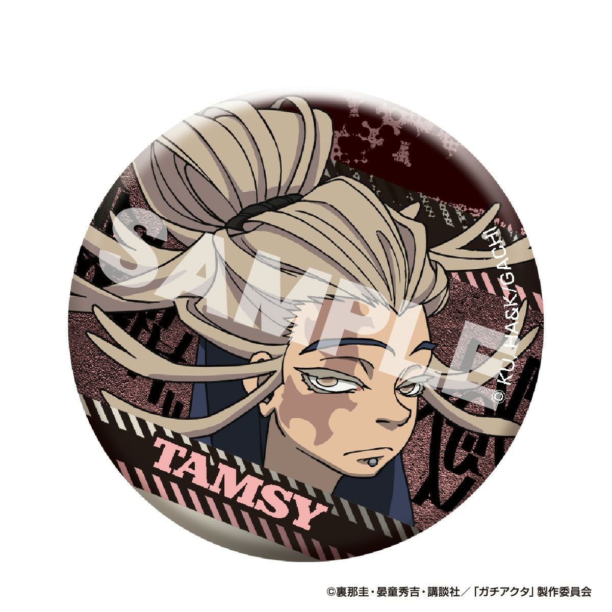 TVアニメ『ガチアクタ』 メタリック缶バッジ タムジー