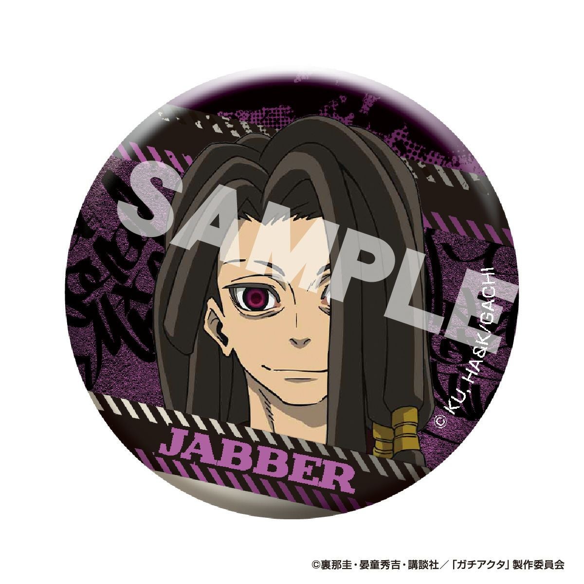 TVアニメ『ガチアクタ』 メタリック缶バッジ ジャバー