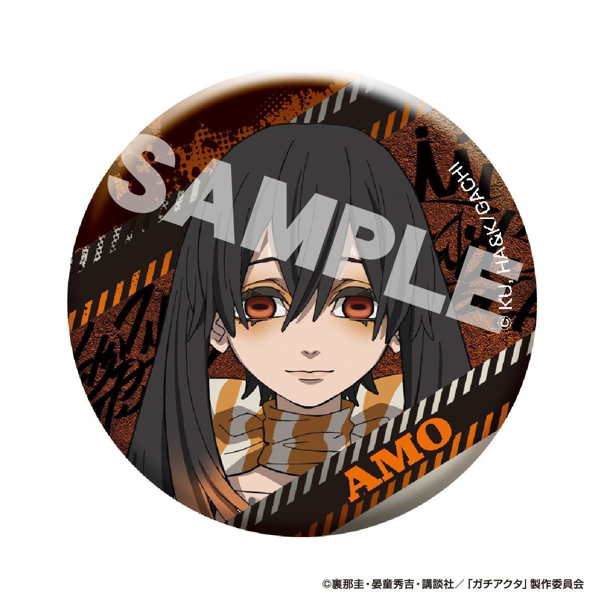 TVアニメ『ガチアクタ』 メタリック缶バッジ アモ