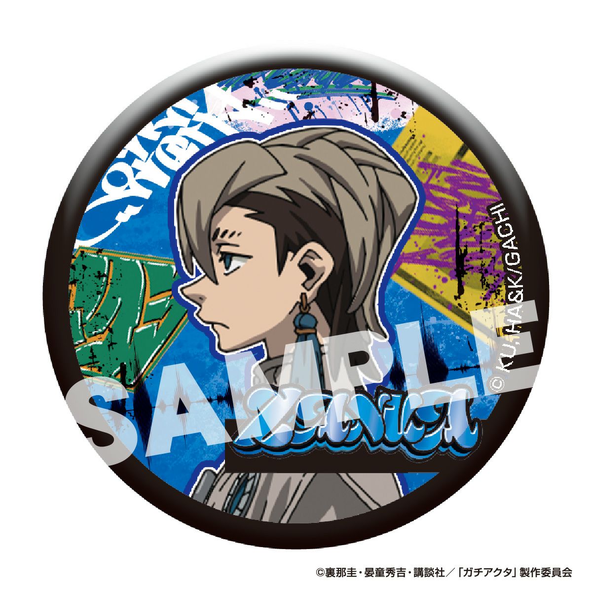 TVアニメ『ガチアクタ』 トレーディング缶バッジ セット ザンカ