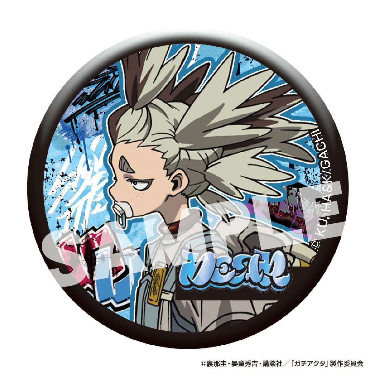 TVアニメ『ガチアクタ』 トレーディング缶バッジ セット ディア