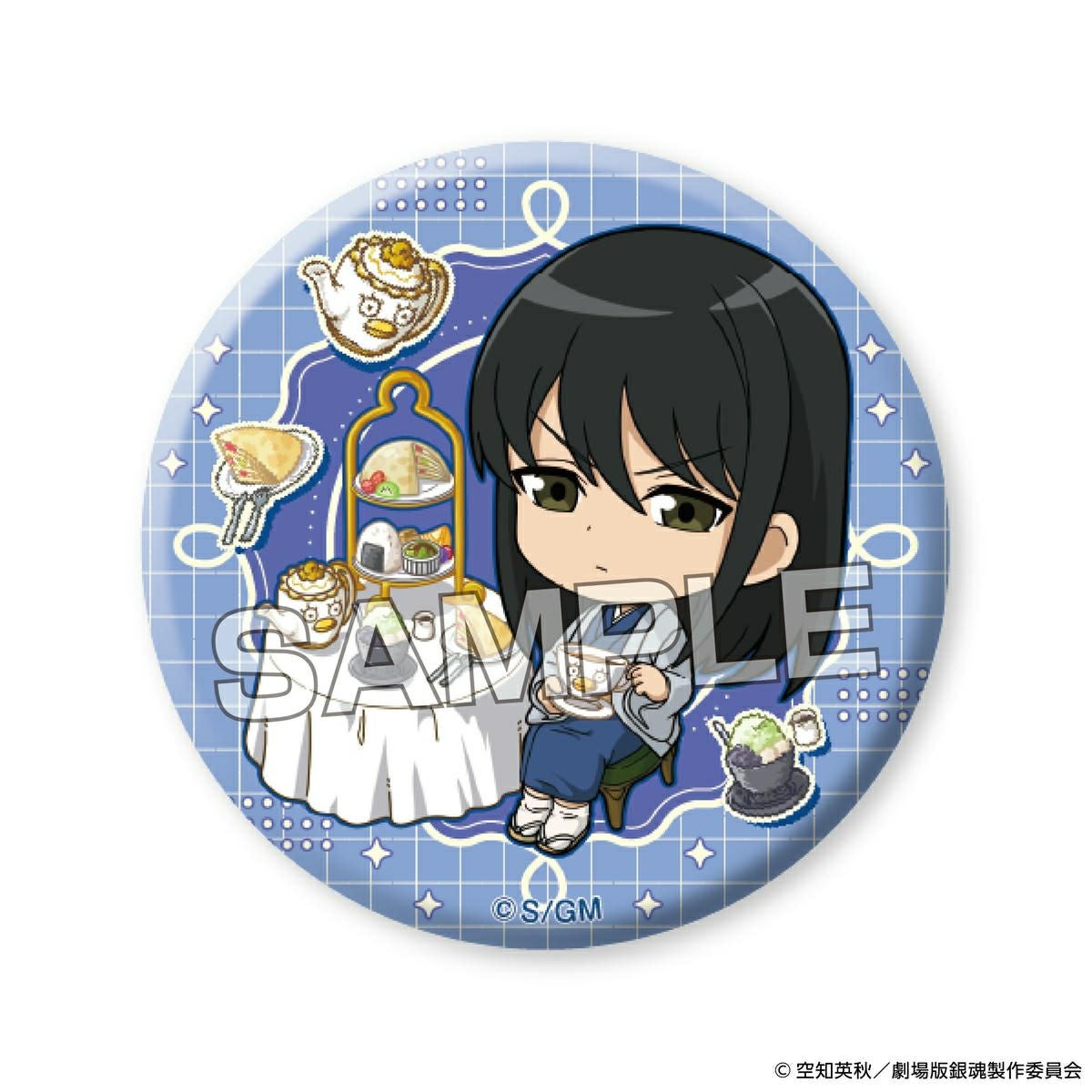 『新劇場版 銀魂 -吉原大炎上-』 缶ミラー 桂