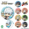 『新劇場版 銀魂 -吉原大炎上-』 トレーディンググリッター缶バッジ