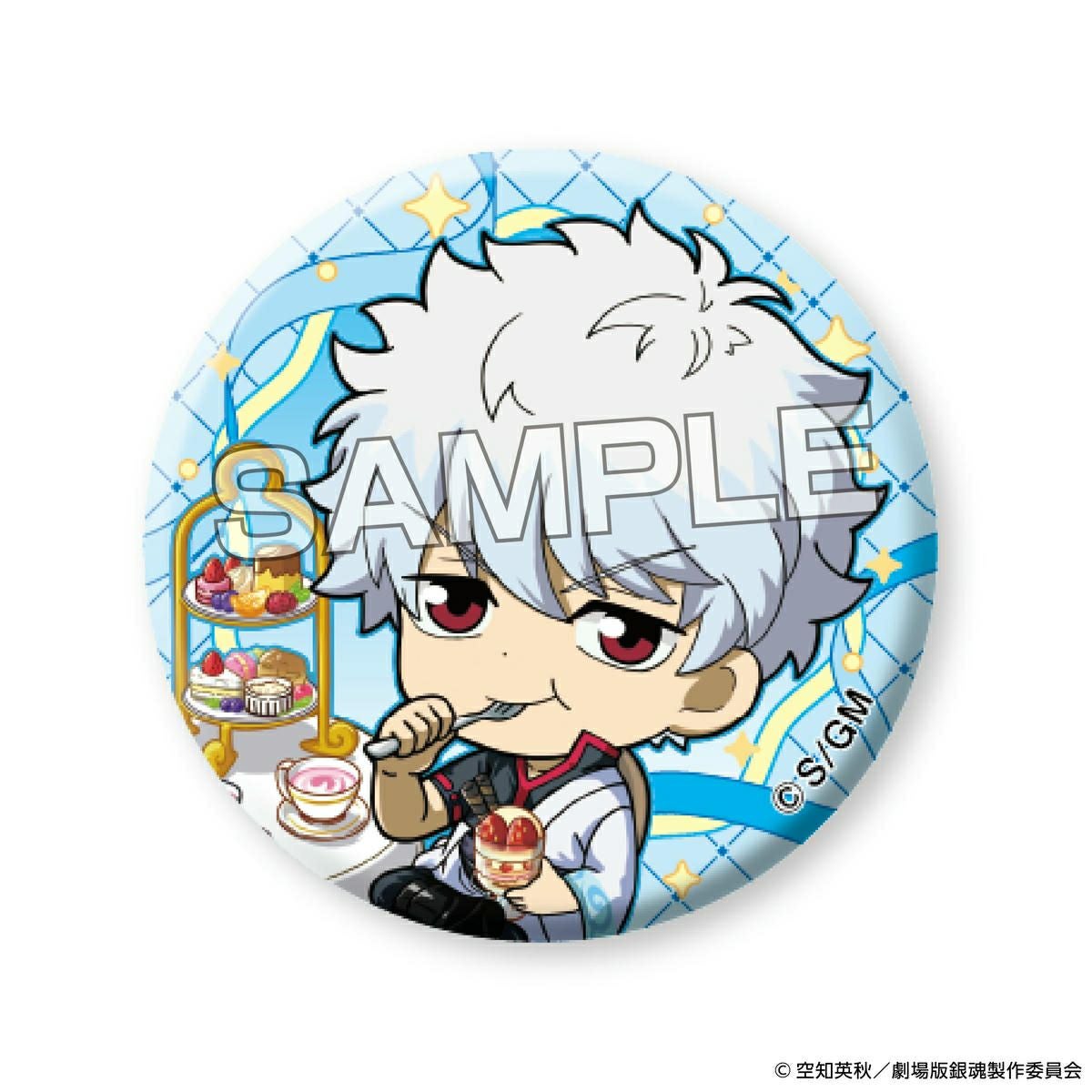 『新劇場版 銀魂 -吉原大炎上-』 トレーディンググリッター缶バッジ セット 銀時