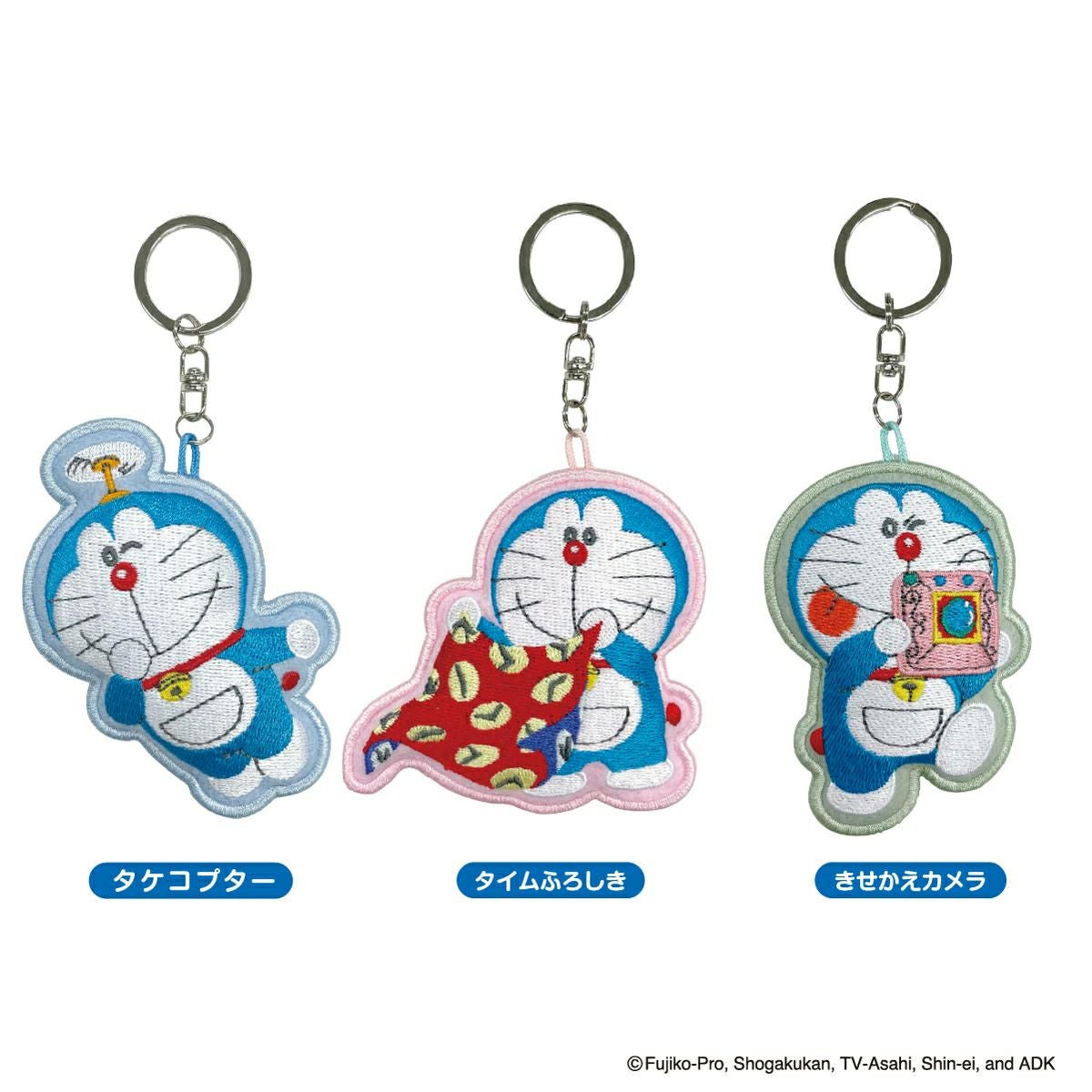ドラえもん 刺繍マスコットキーチェーン
