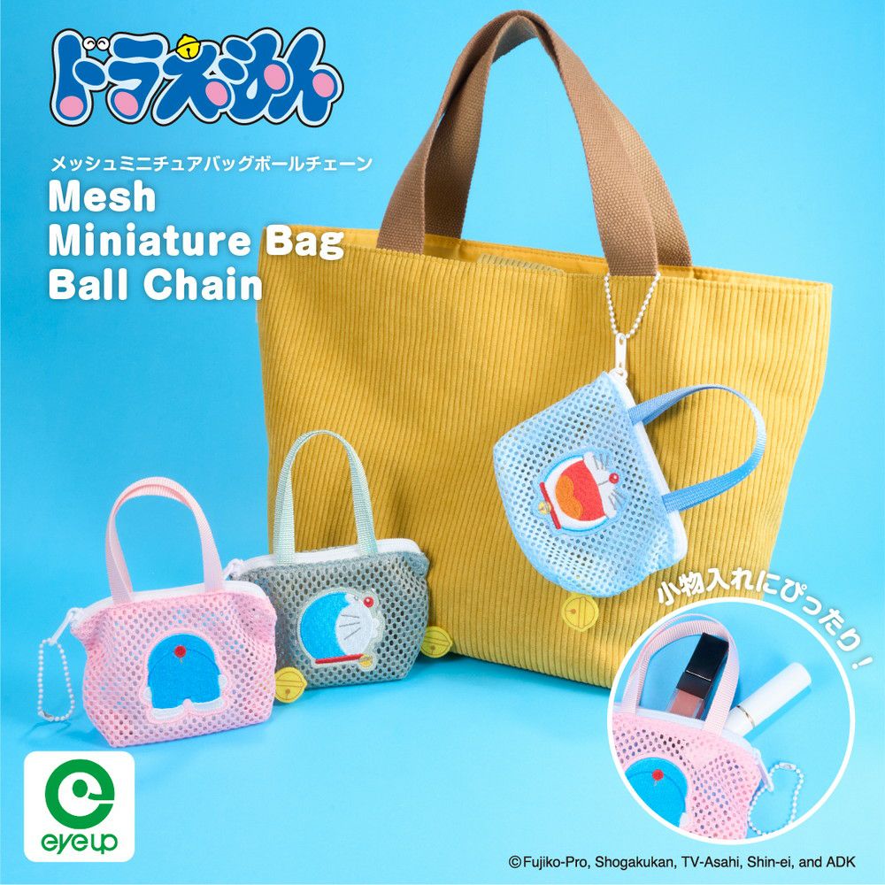 000000003205-01.jpg?size=m&w=