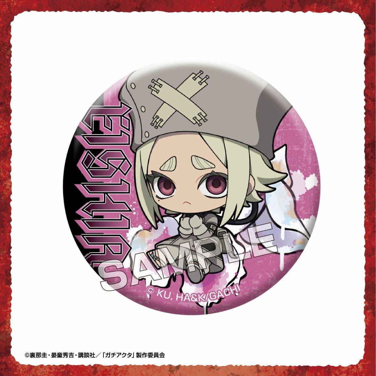   TVアニメ『ガチアクタ』 ぷちふれ トレーディングメタリック缶バッジ