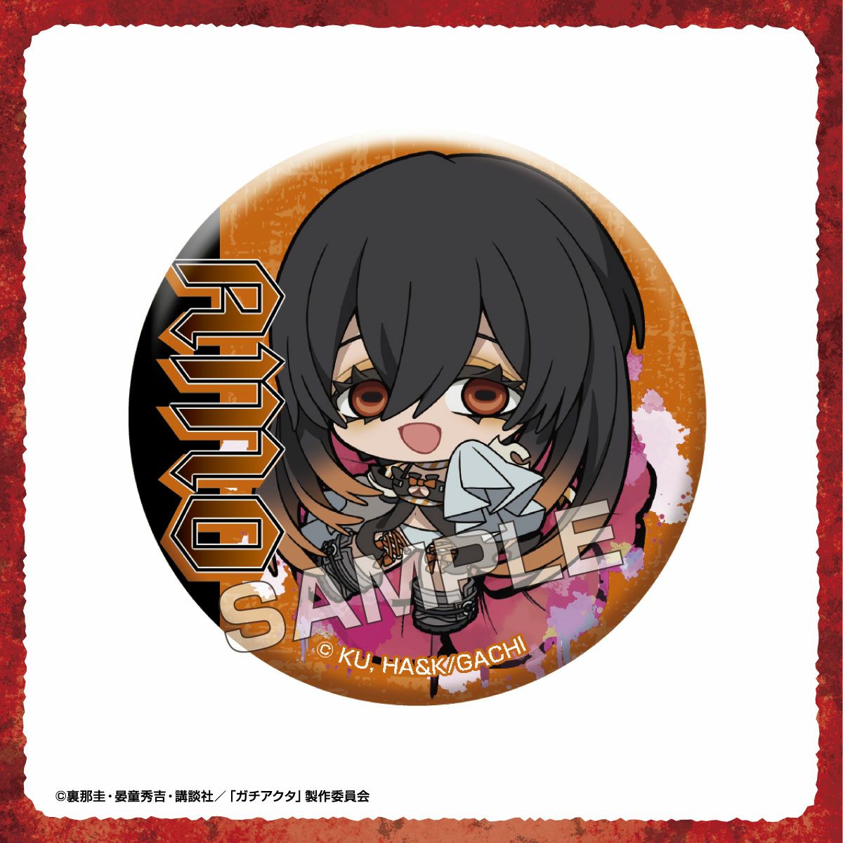   TVアニメ『ガチアクタ』 ぷちふれ トレーディングメタリック缶バッジ