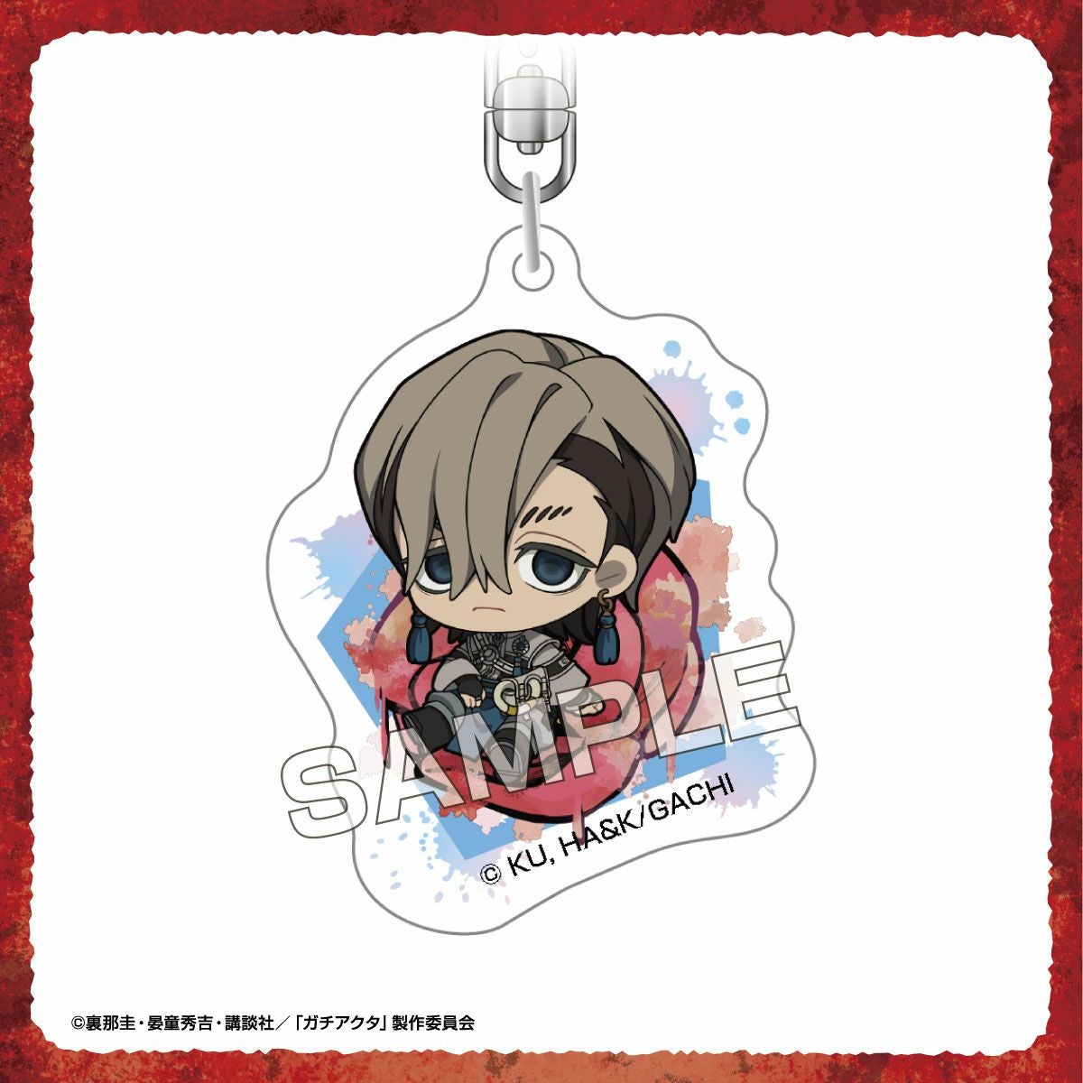 TVアニメ『ガチアクタ』 ぷちふれ アクリルキーホルダー