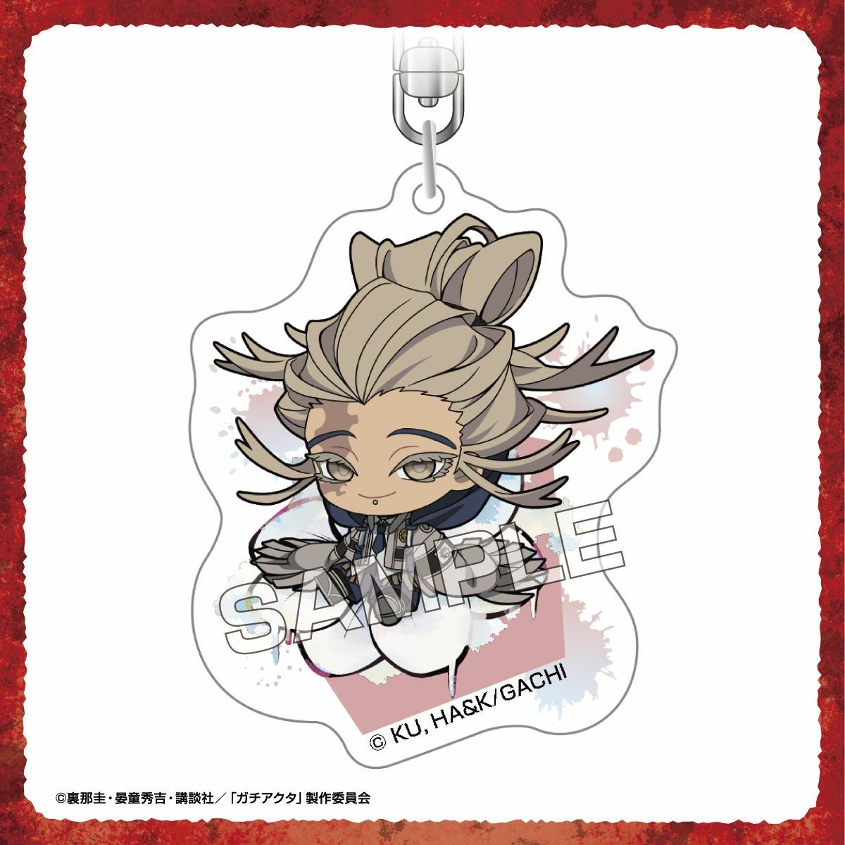 TVアニメ『ガチアクタ』 ぷちふれ アクリルキーホルダー